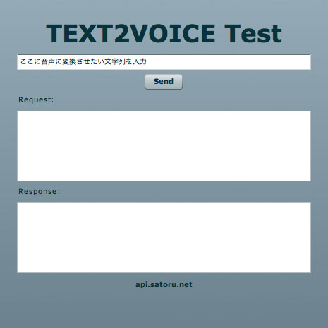 TEXT2VOICE Test